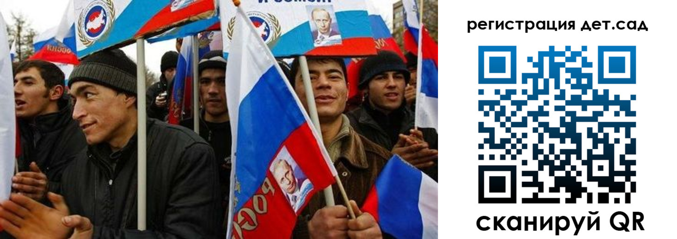 временная регистрация госуслуги в Карпинске
